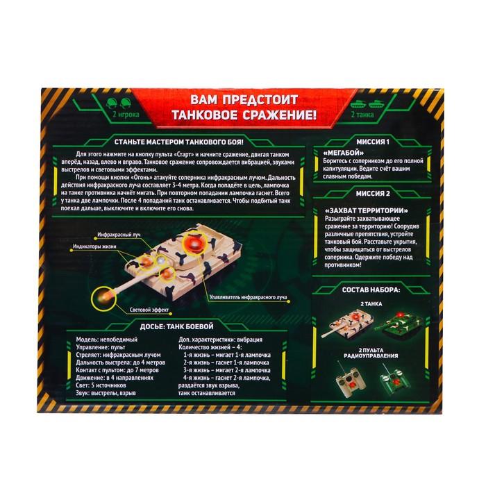 offer image