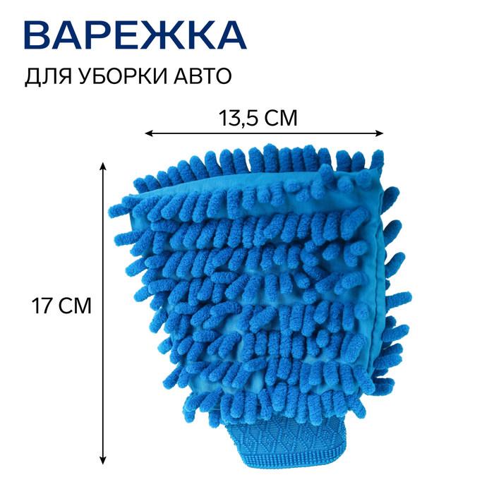 offer image