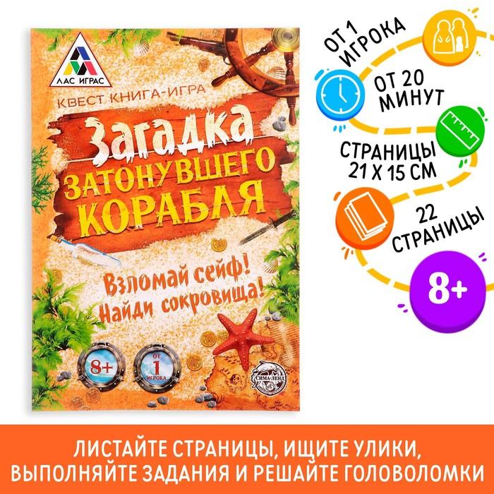 offer image