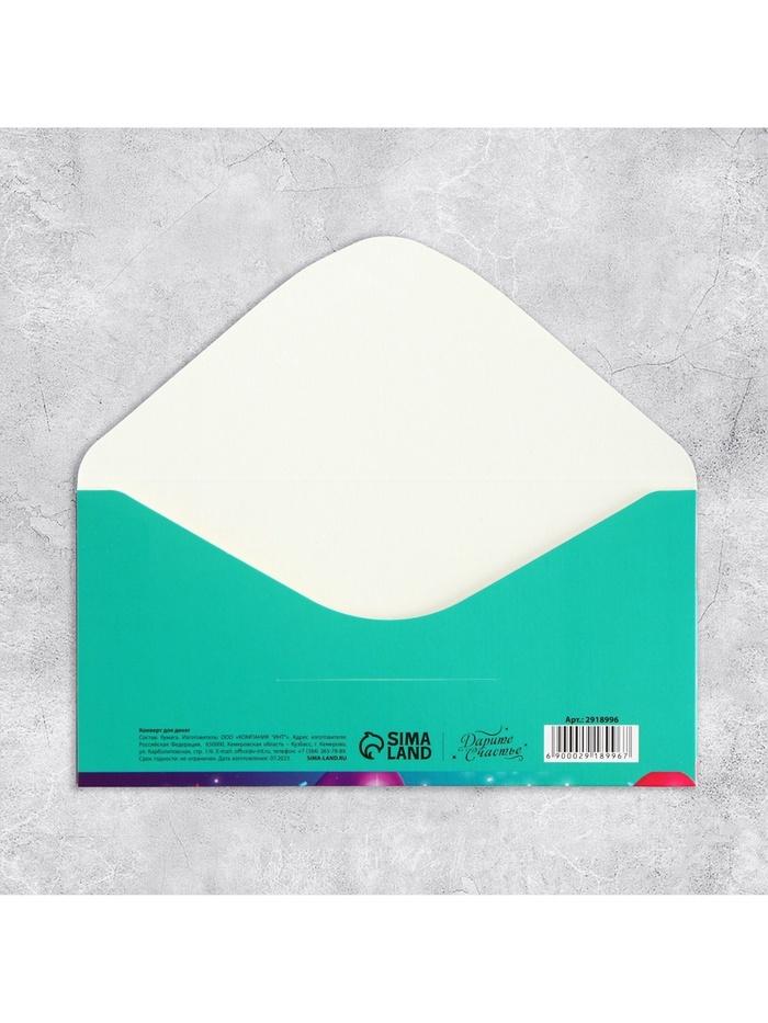 offer image