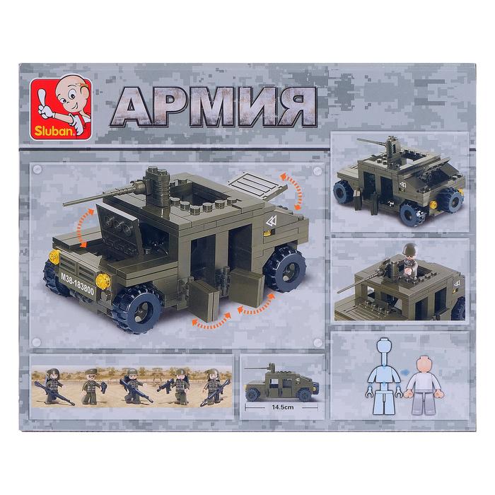 offer image