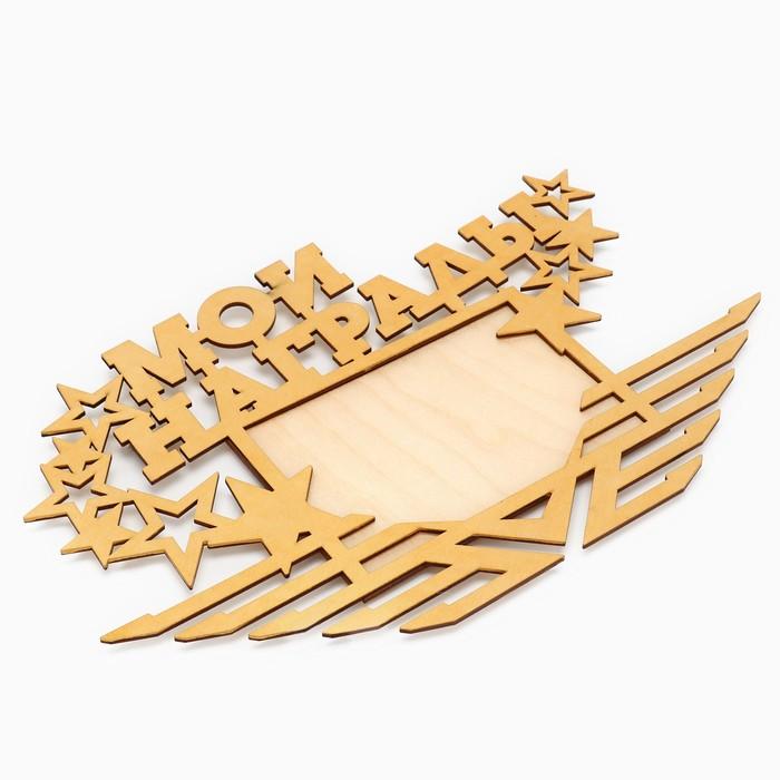 offer image