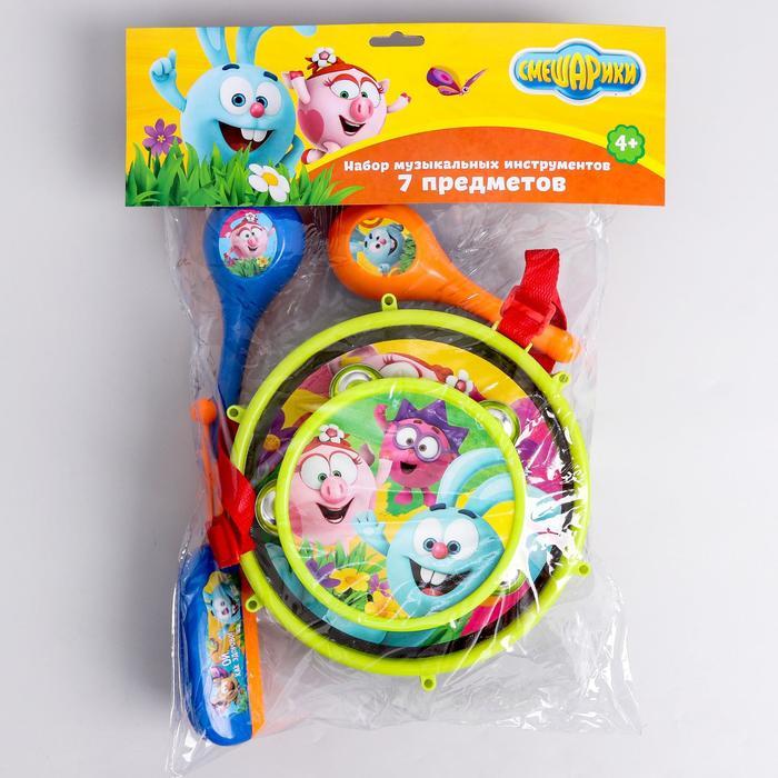 offer image