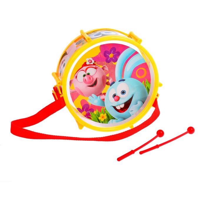 offer image