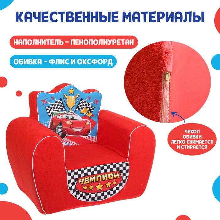 offer image