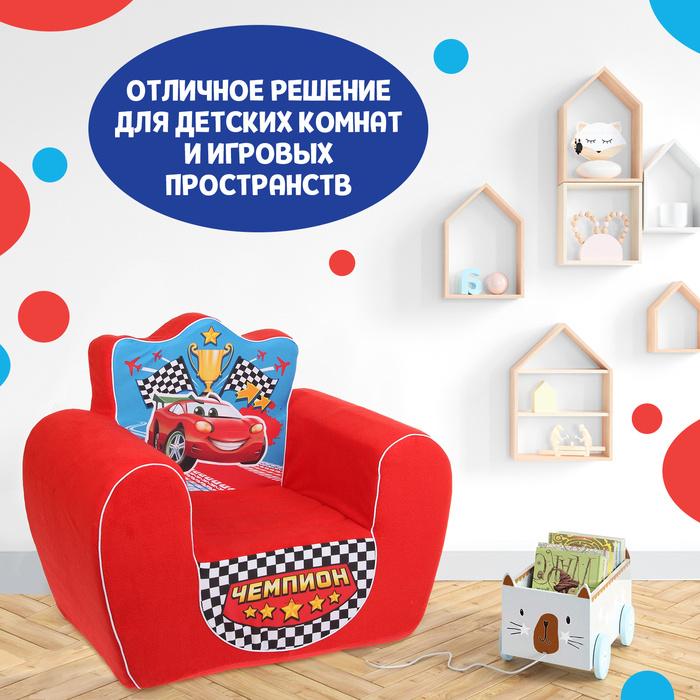 offer image