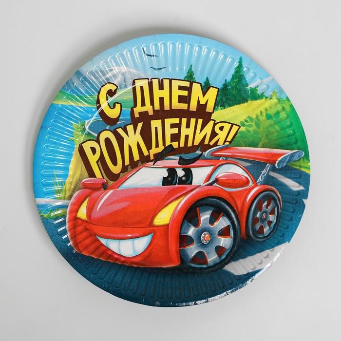 offer image