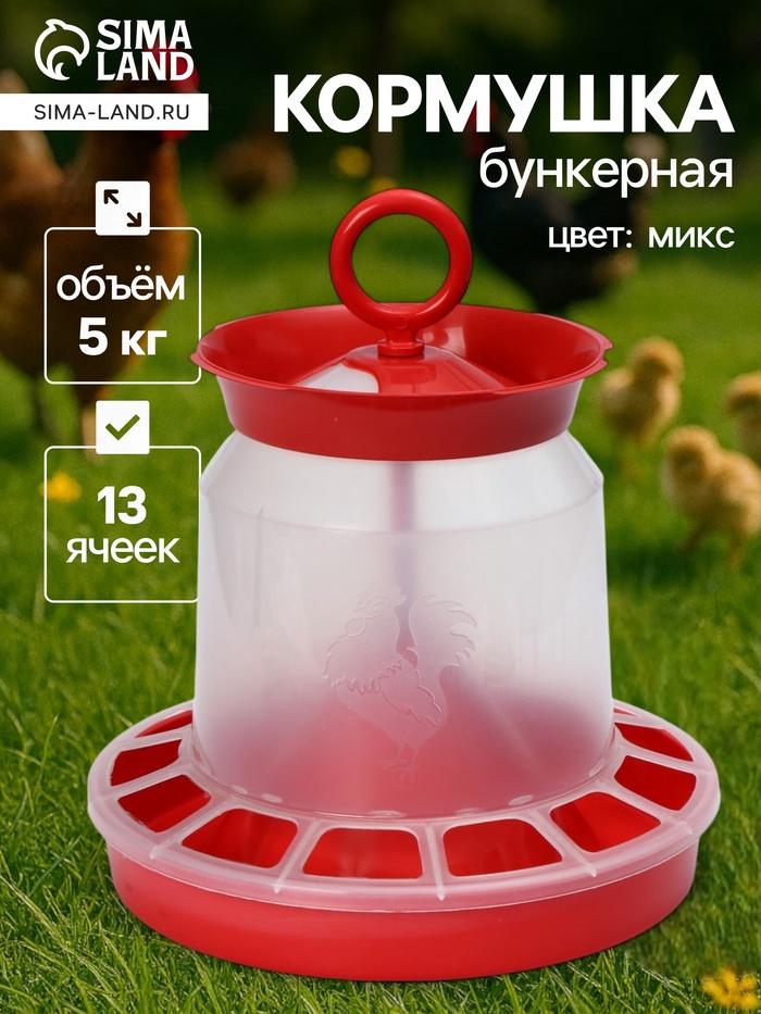 offer image