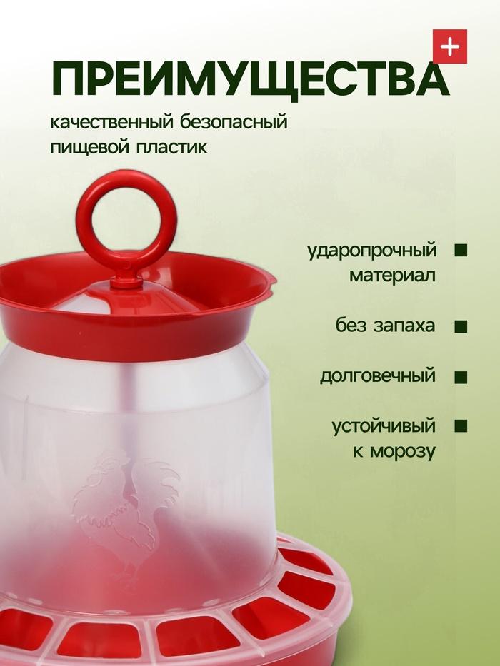 offer image