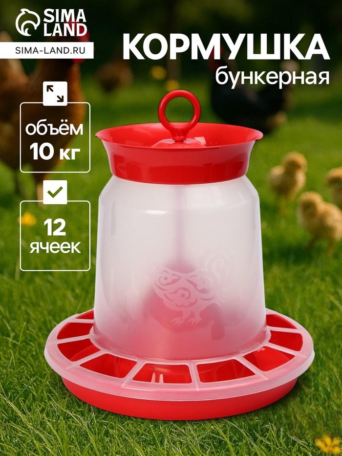offer image