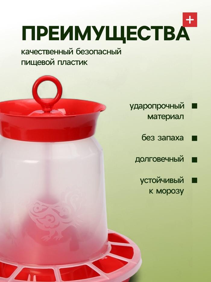 offer image