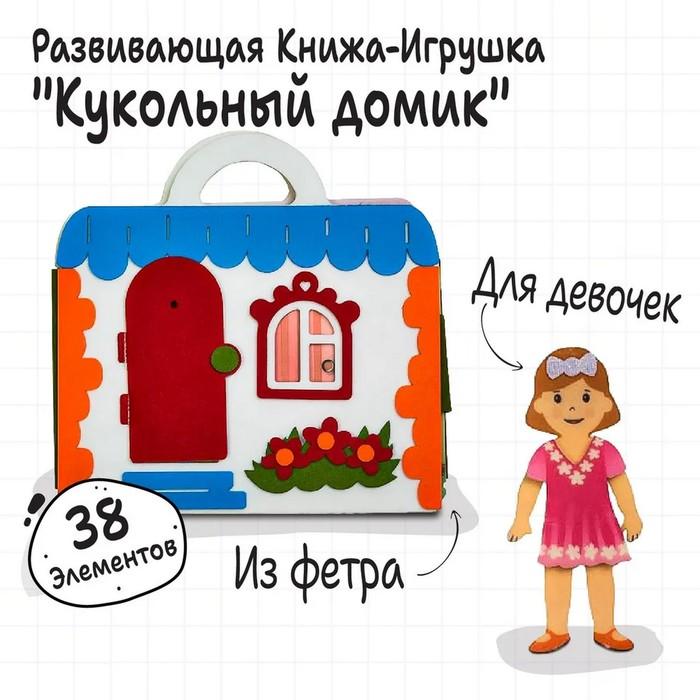 offer image