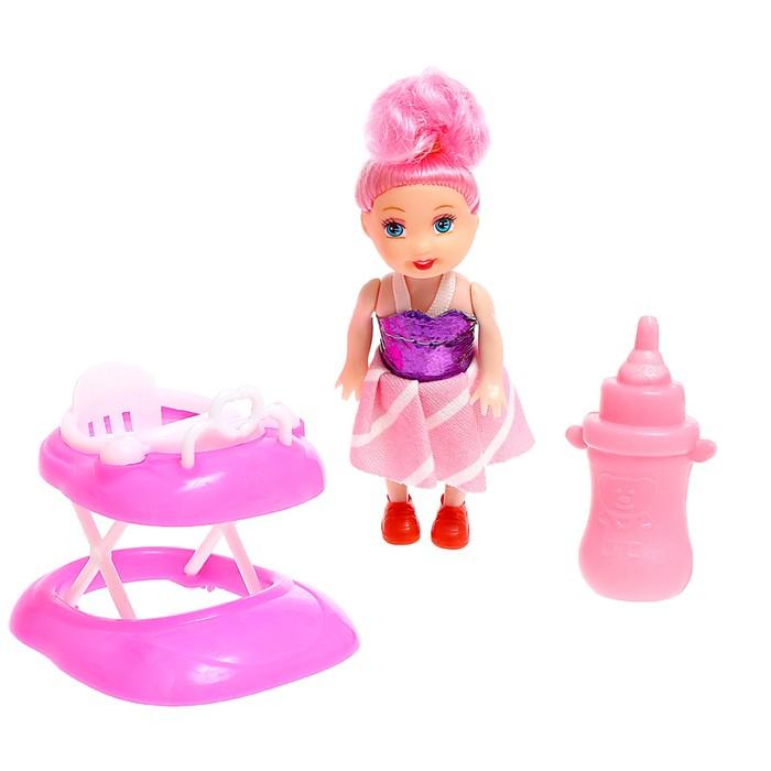 offer image