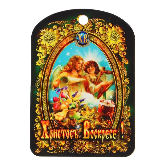 offer image