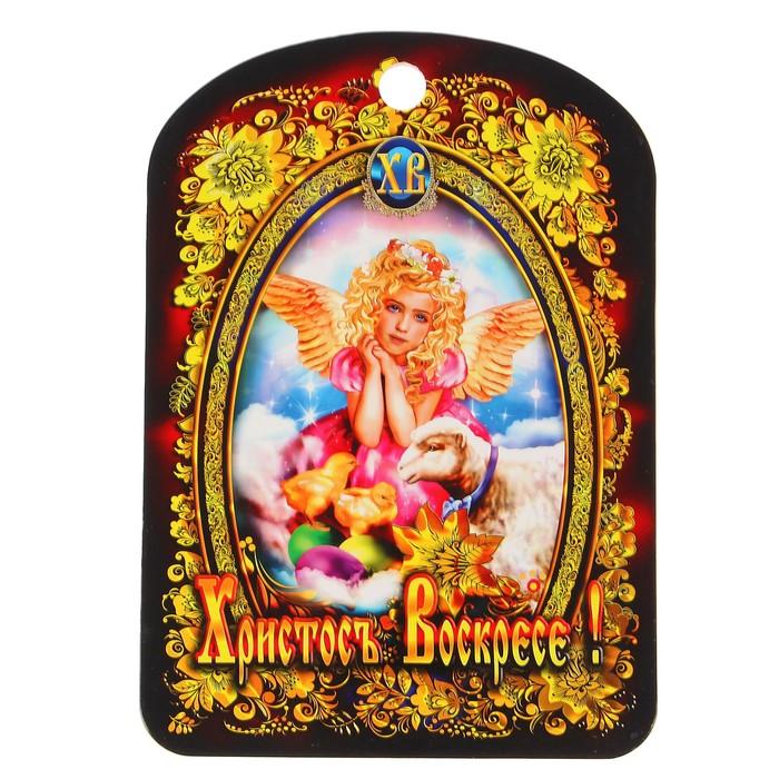 offer image