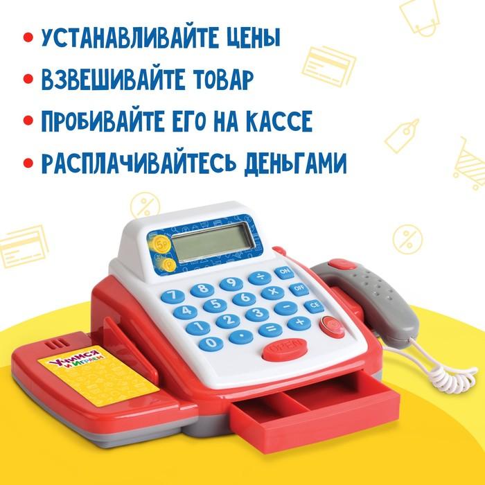 offer image
