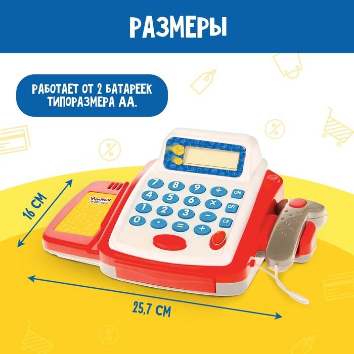 offer image