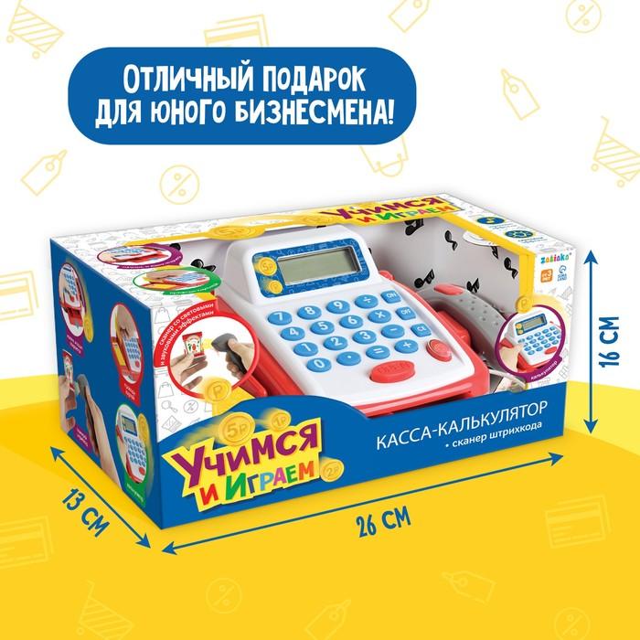 offer image