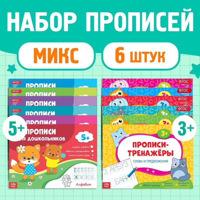 offer image