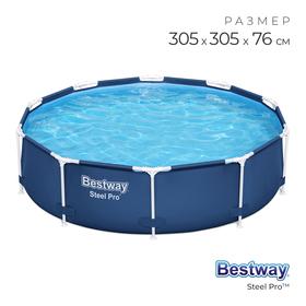 image for offer named Бассейн каркасный Bestway Steel Pro, 305×76 см, 56677