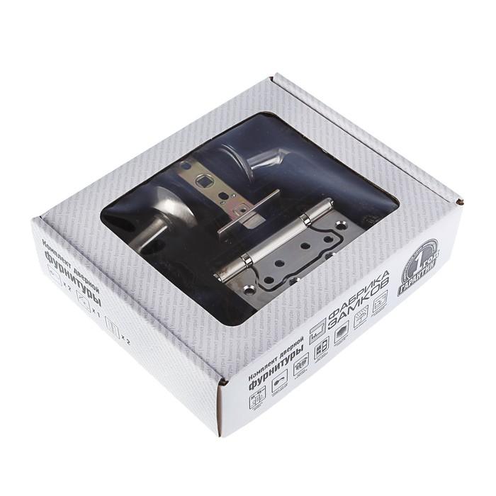 offer image