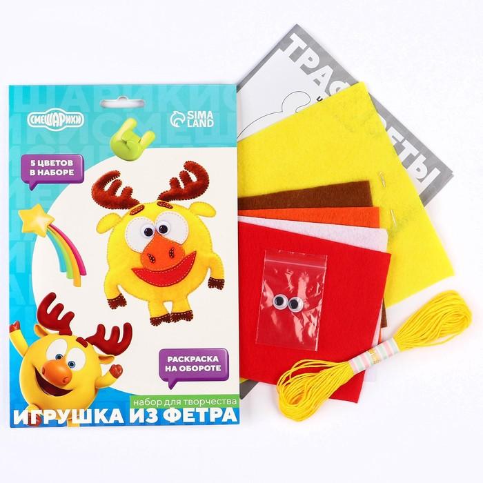 offer image