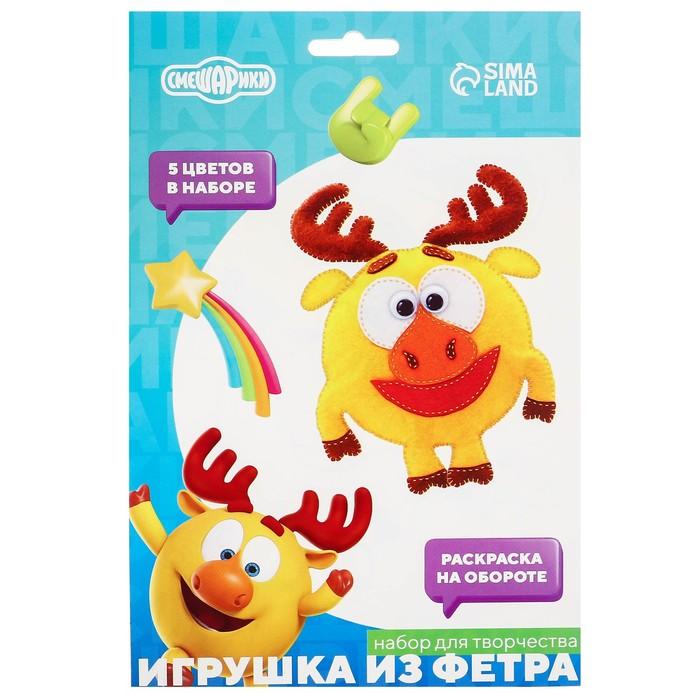 offer image
