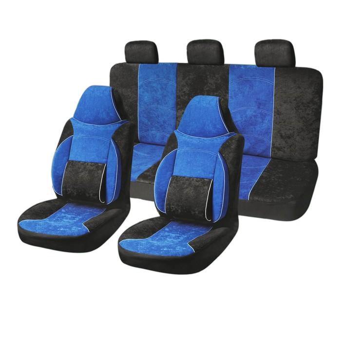 offer image