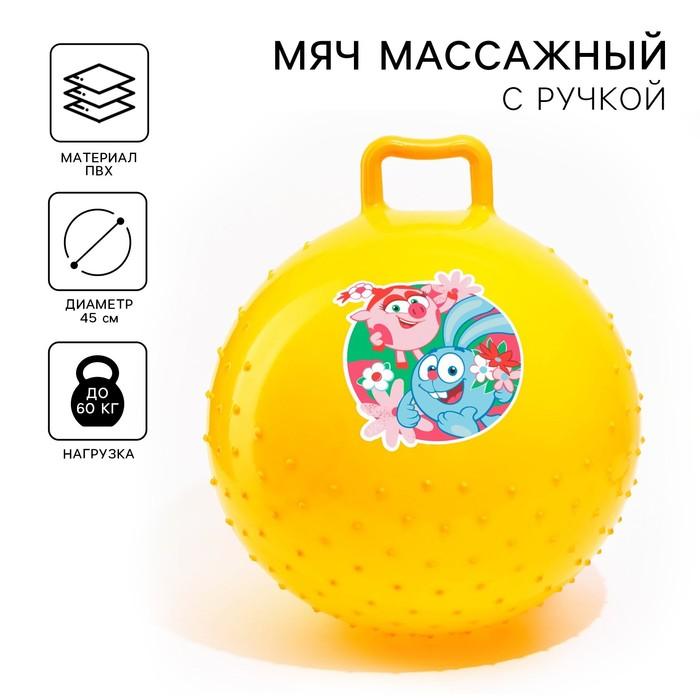 offer image