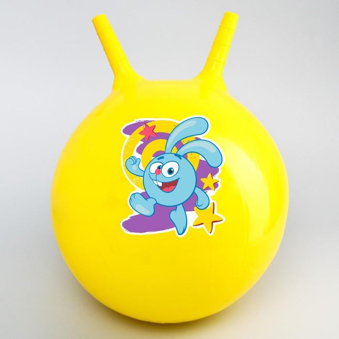 offer image