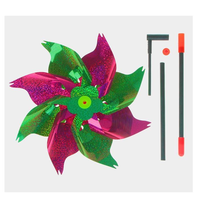 offer image