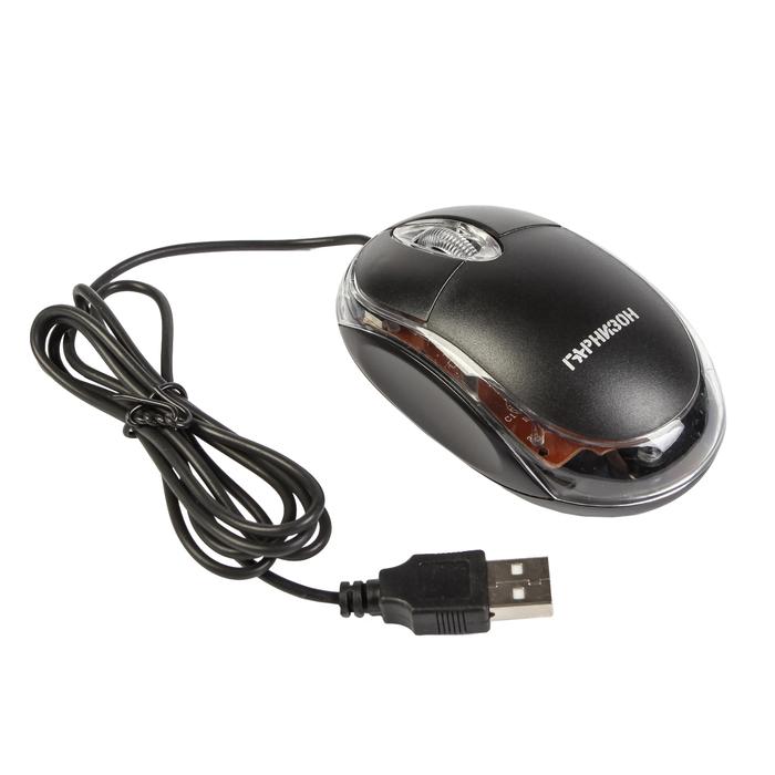 offer image