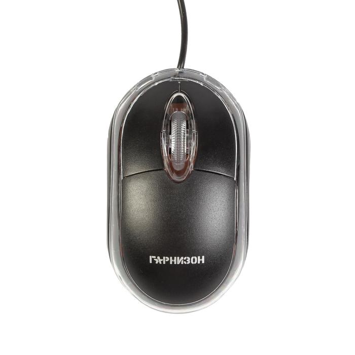 offer image