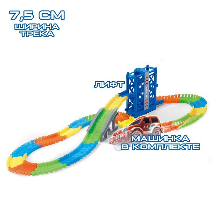 offer image