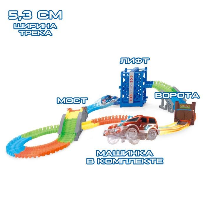 offer image
