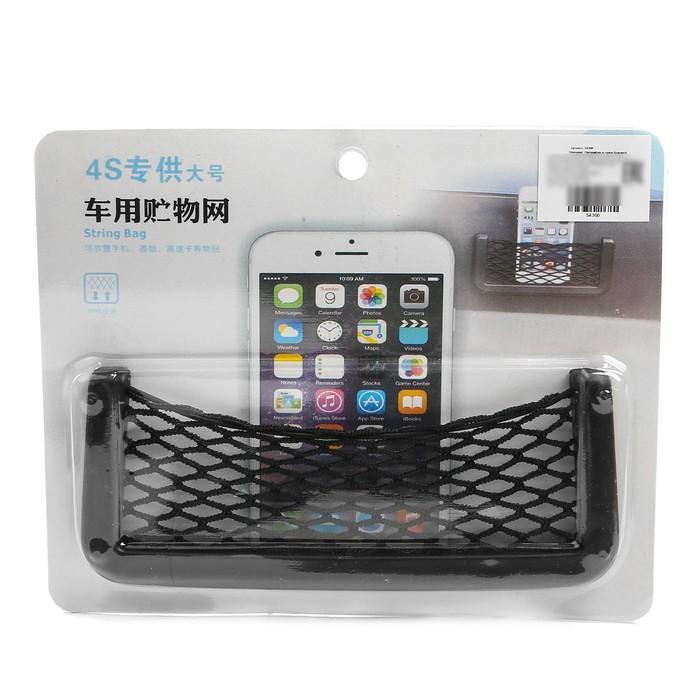 offer image