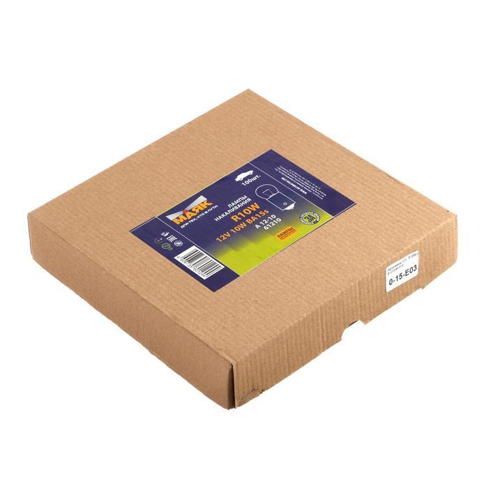 offer image