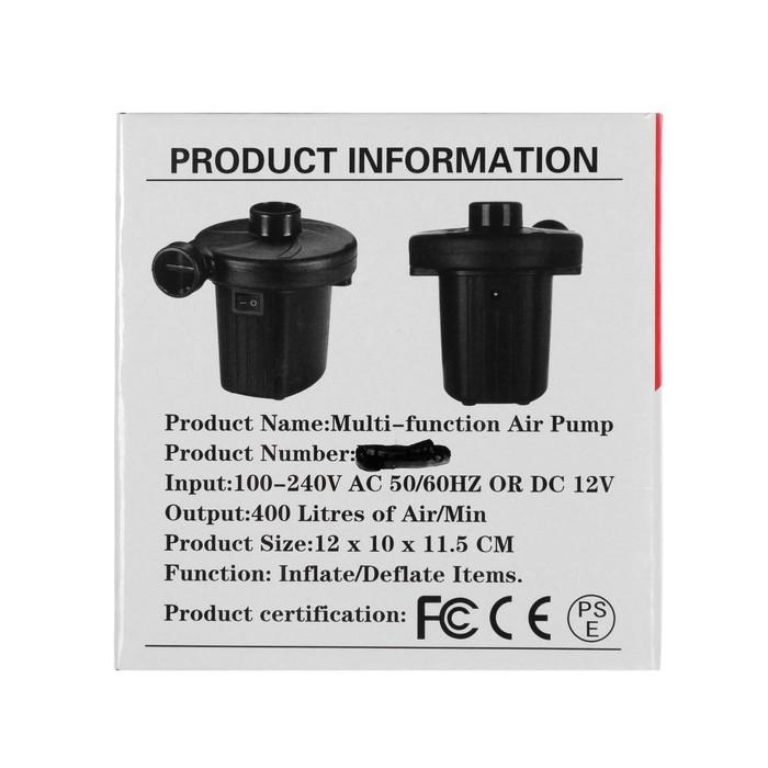 offer image