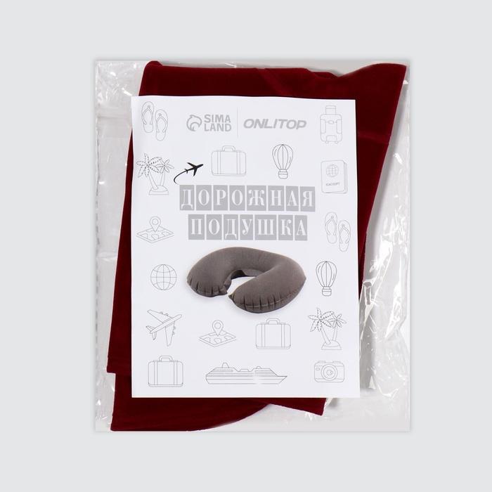 offer image