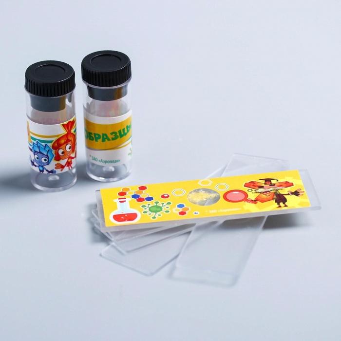 offer image