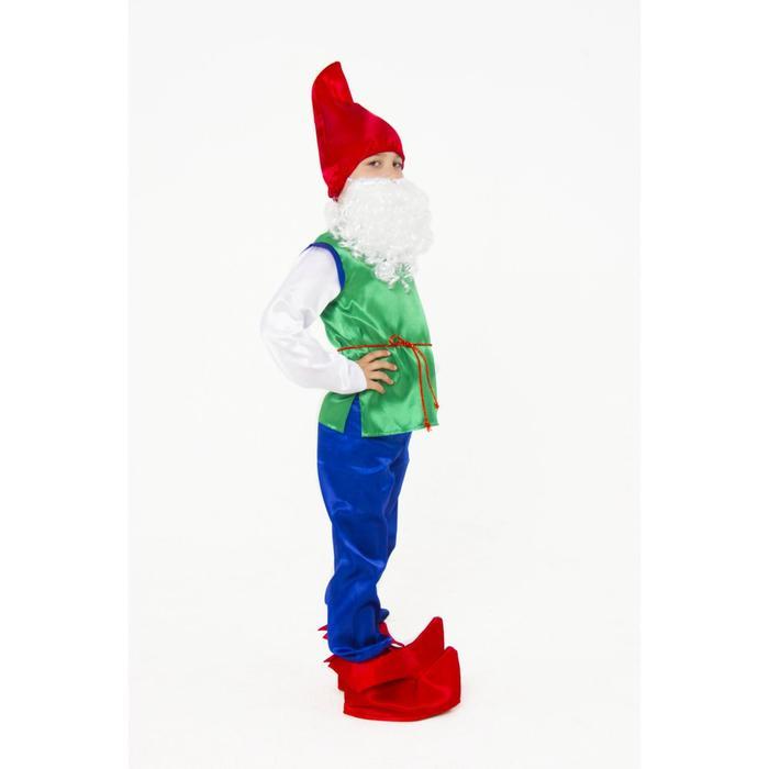 offer image