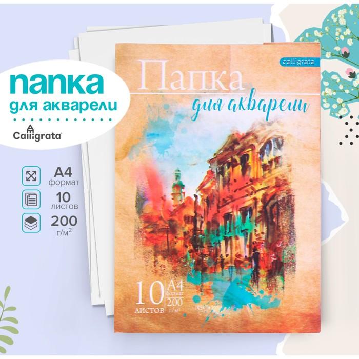 offer image