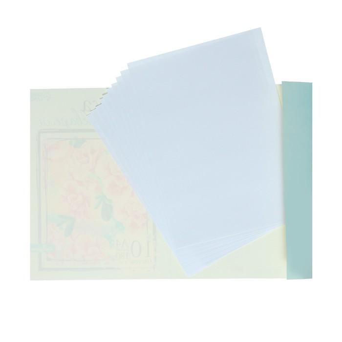 offer image