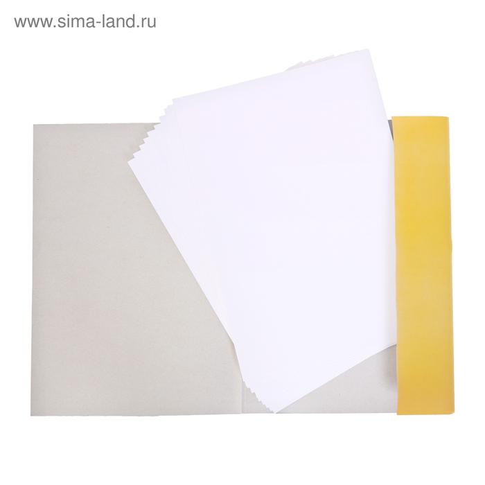 offer image