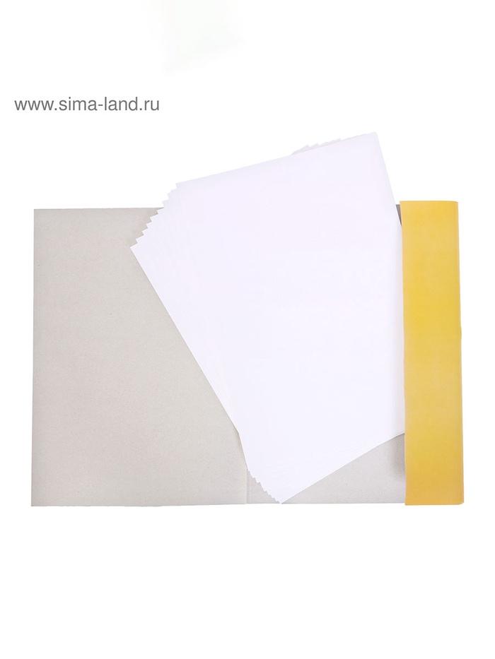 offer image