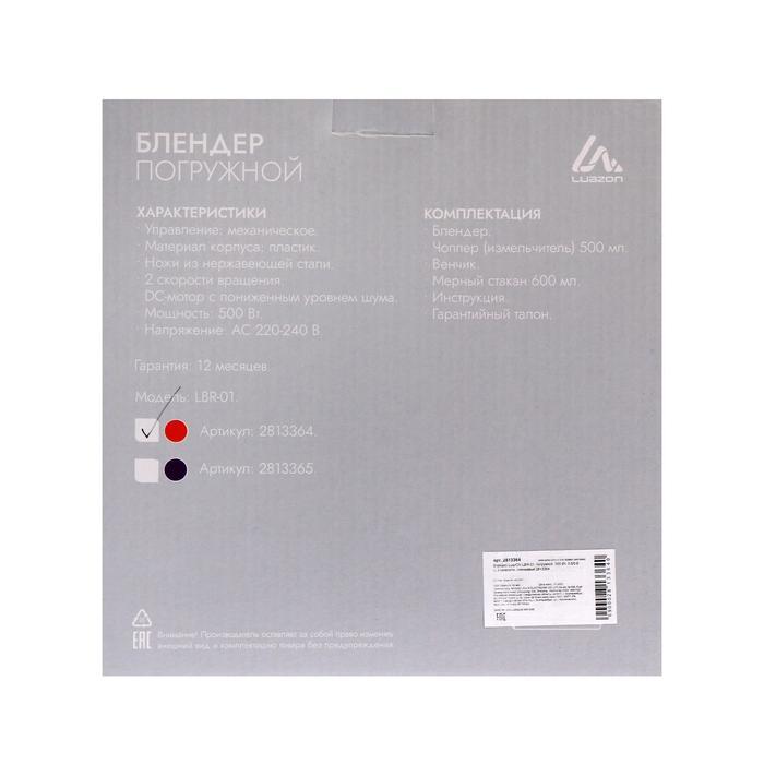 offer image