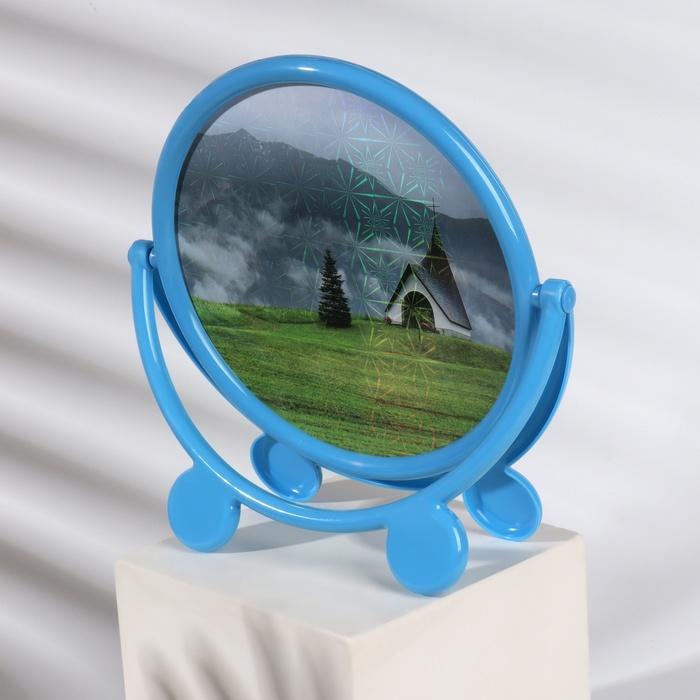 offer image