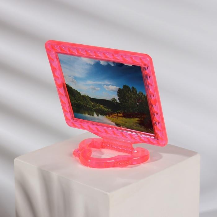 offer image