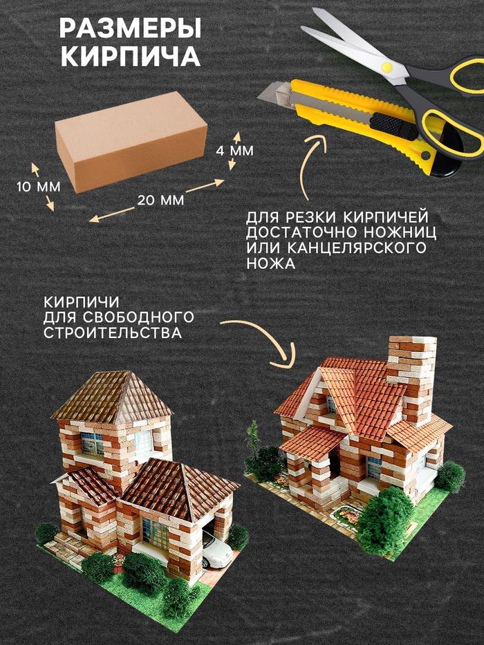 offer image