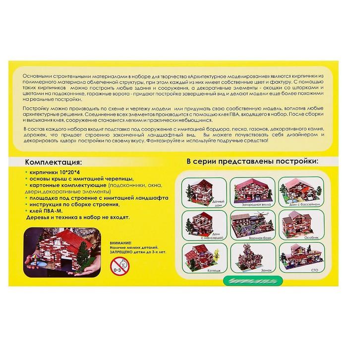 offer image